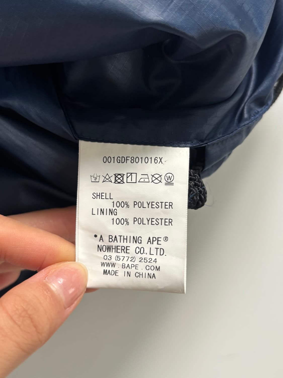  (새상품) BAPE 베이프 청계 유틸리티 베스트 상품이미지8
