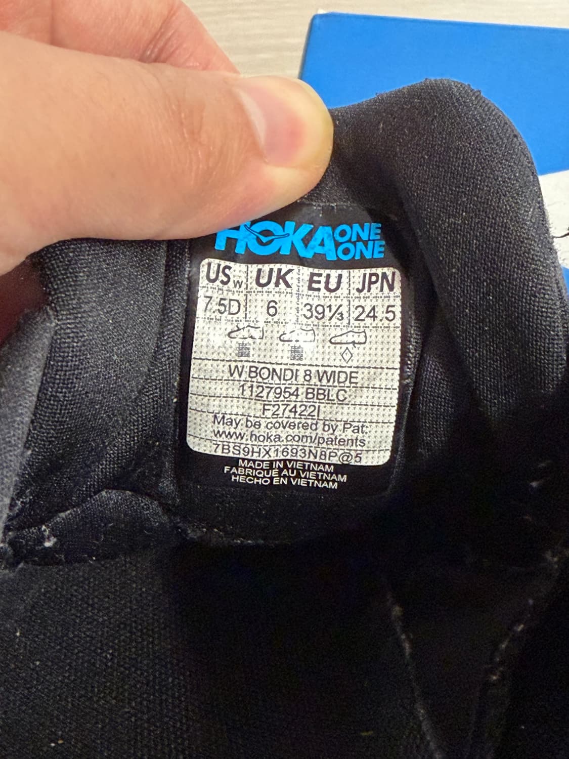 호카 본디8 와이드 블랙 245mm 상품이미지9