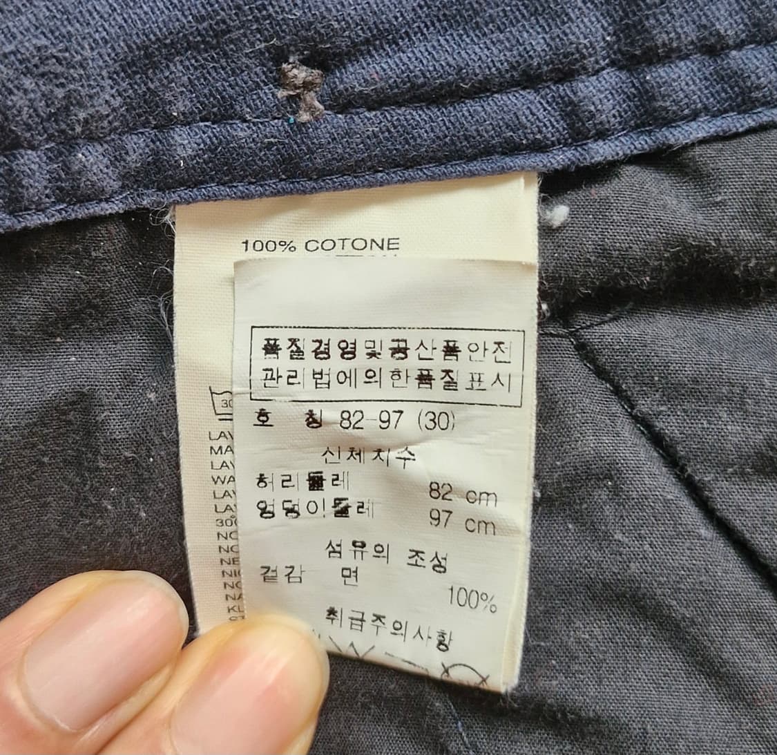 디젤 밀리터리 카고 쇼츠 네이비 32 상품이미지5
