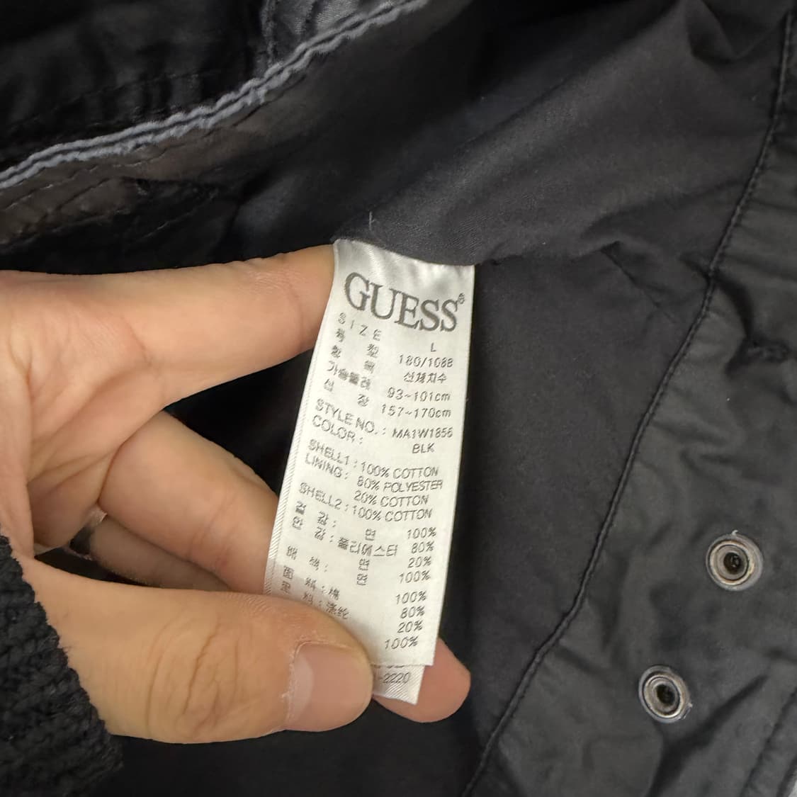 Guess 게스 폴리쉘 바이커 자켓 상품이미지7