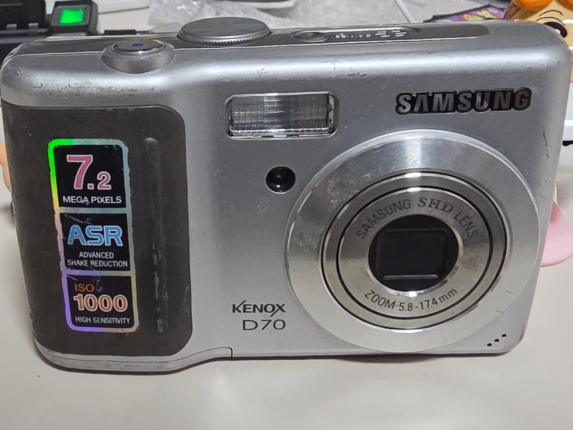 삼성 캐녹스 D70 빈티지 디지털카메라 상품이미지1