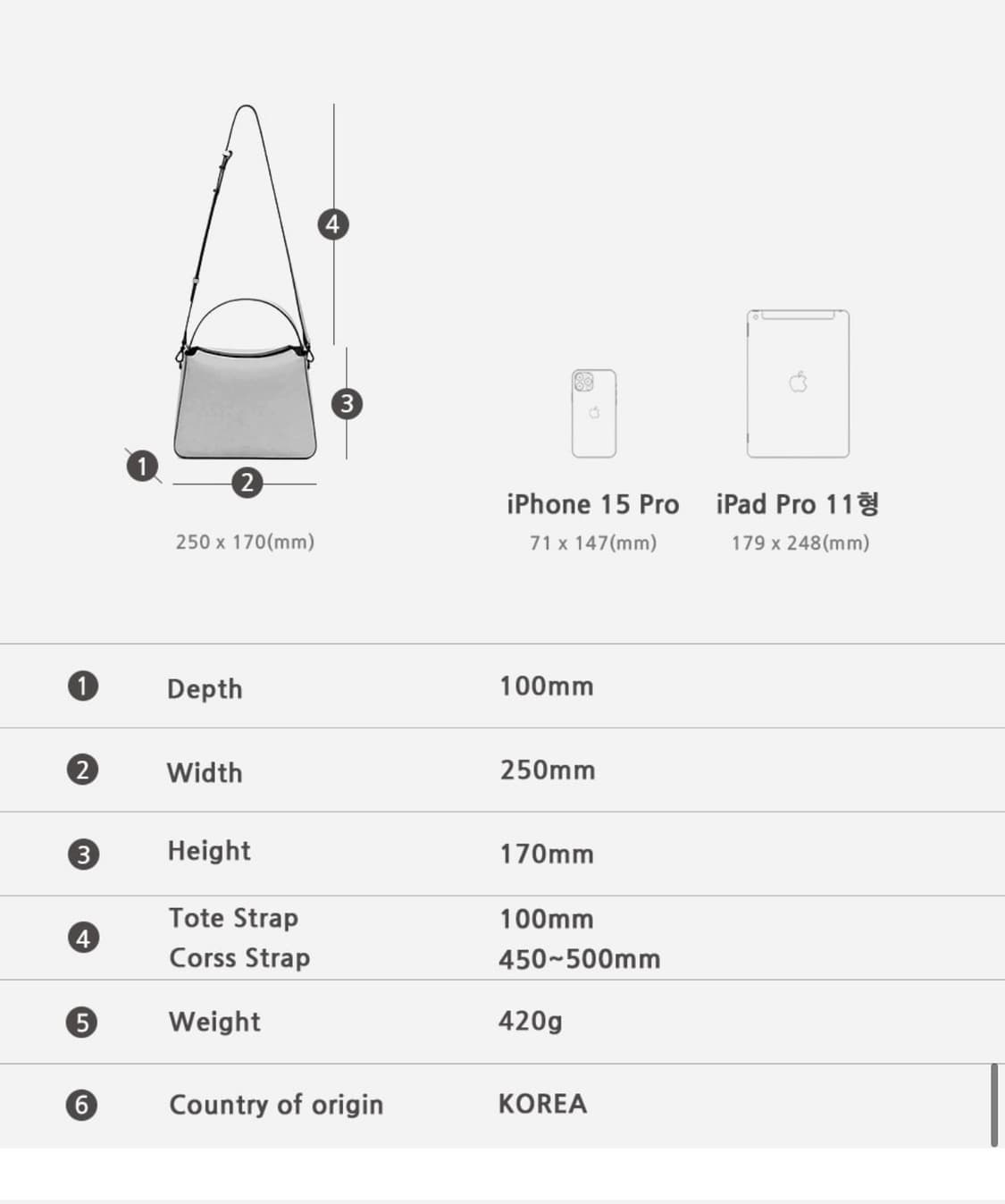 (새상품) HOZE 호재 멜로우 크림백 소가죽 (크로스끈X) 상품이미지7