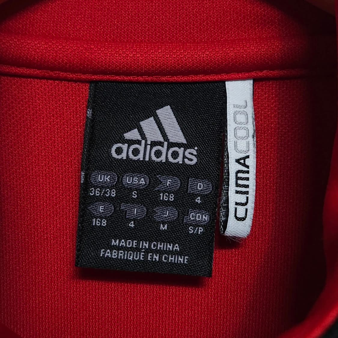  95)ADIDAS 아디다스 AC 밀란 챔피언스리그 하프집업 드릴탑 상품이미지7