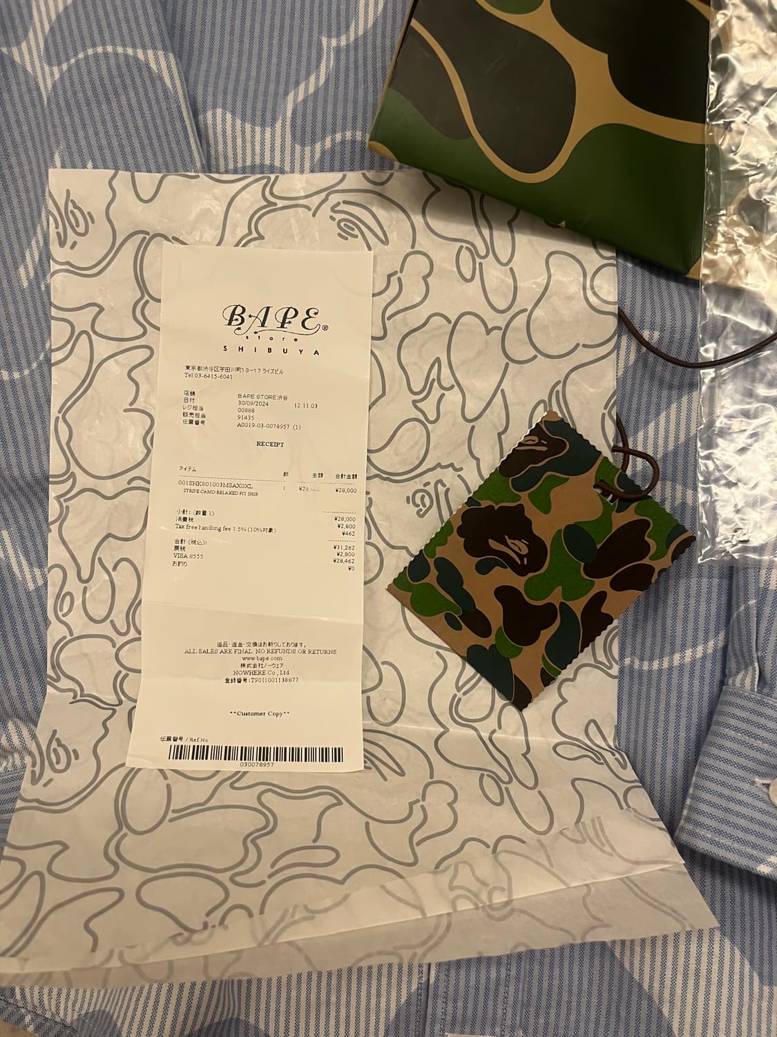 bape 스트라이프 카모 릴렉스 셔츠 블루 상품이미지7