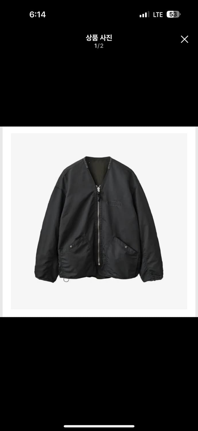 폴리테루 라이트 라이너 3 상품이미지7