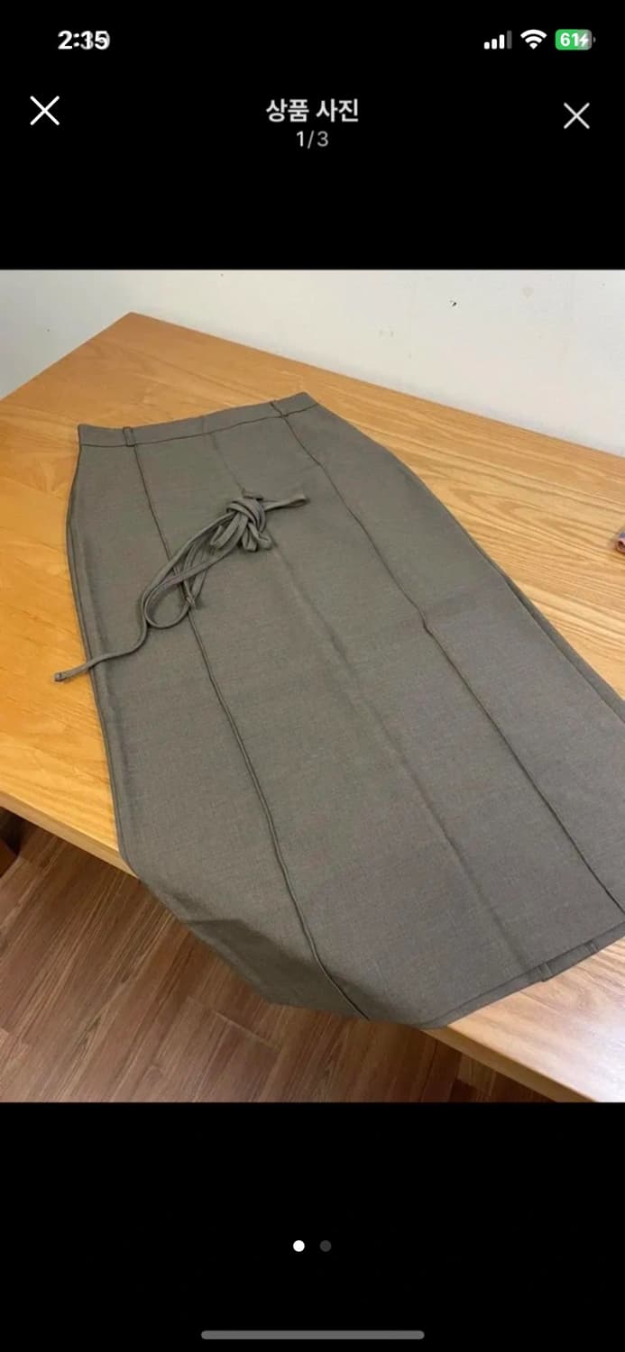 의류일괄 상품이미지3