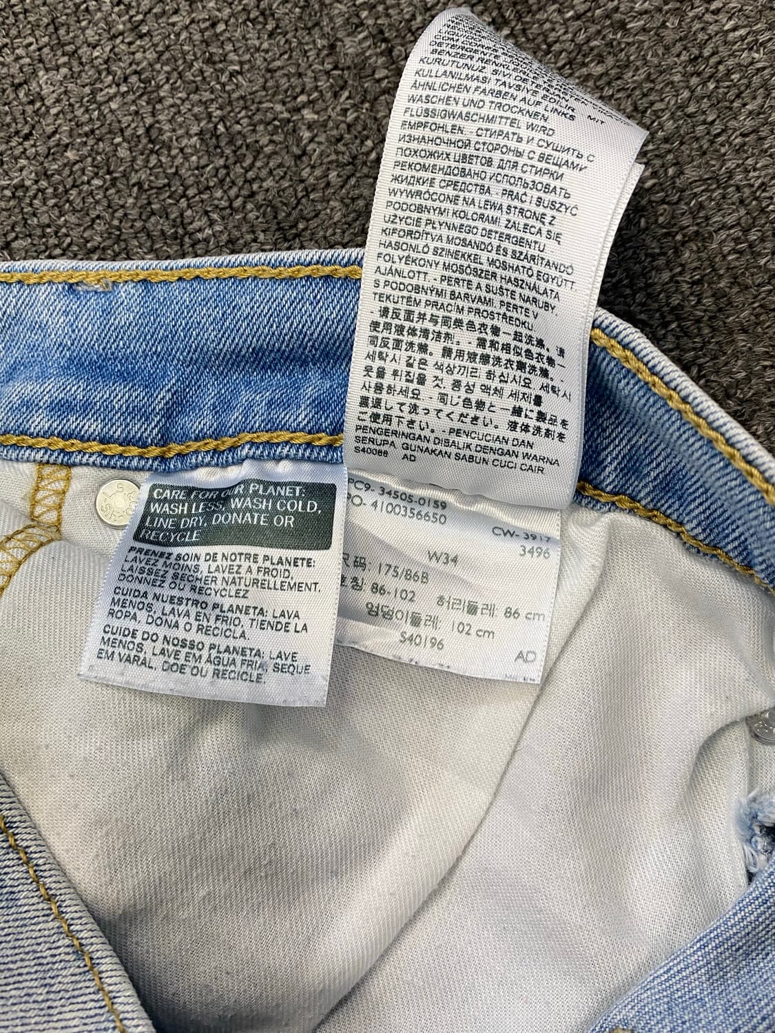 levis 리바이스 505 데님 쇼츠 상품이미지5