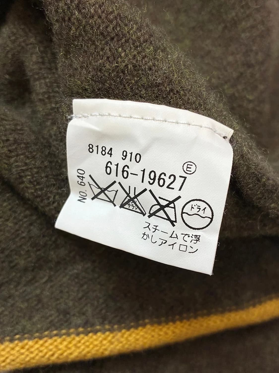 타케오키쿠치 00s 재팬 울 니트 PN5389 상품이미지7