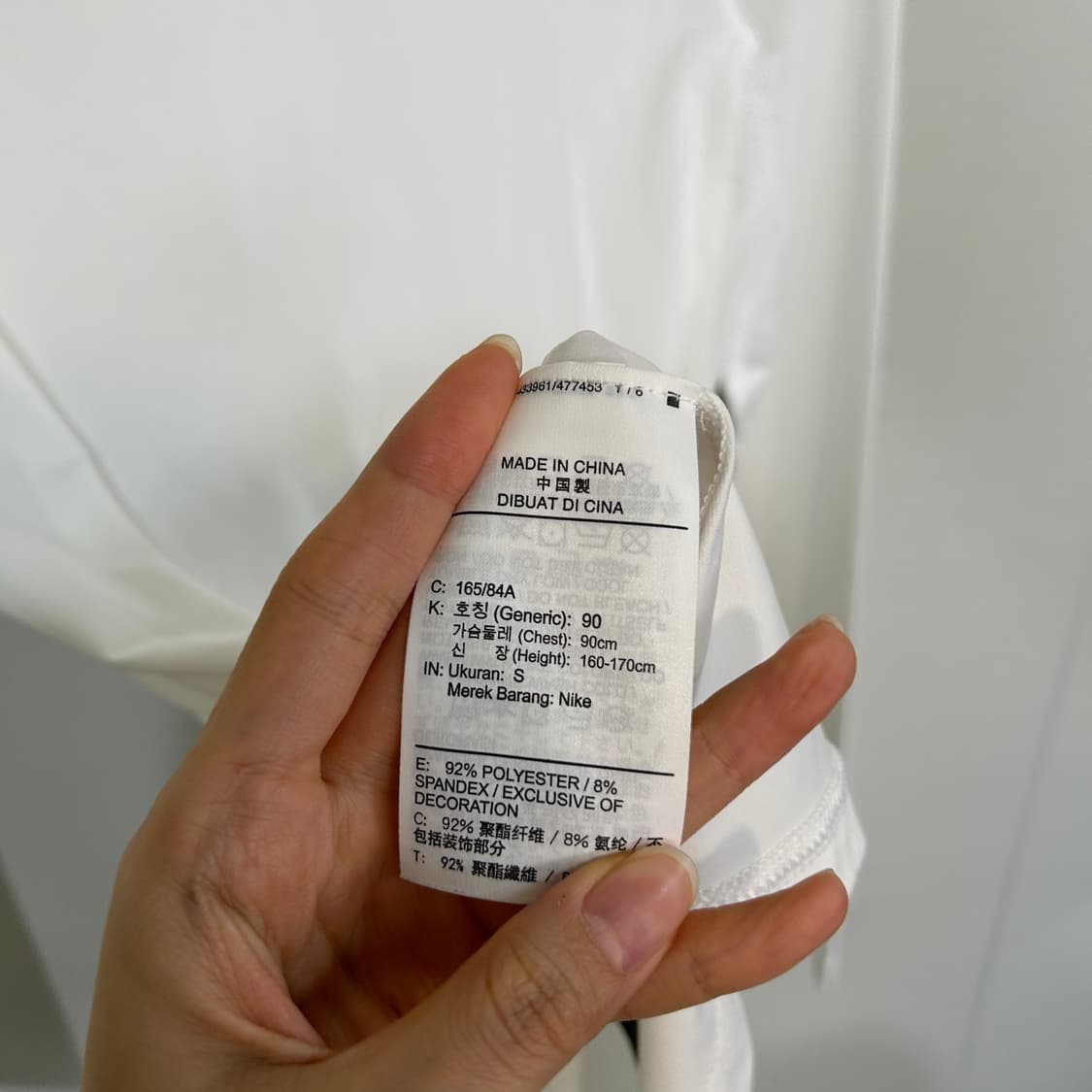 나이키 프로 남성 운동복 티셔츠 S 90 상품이미지3