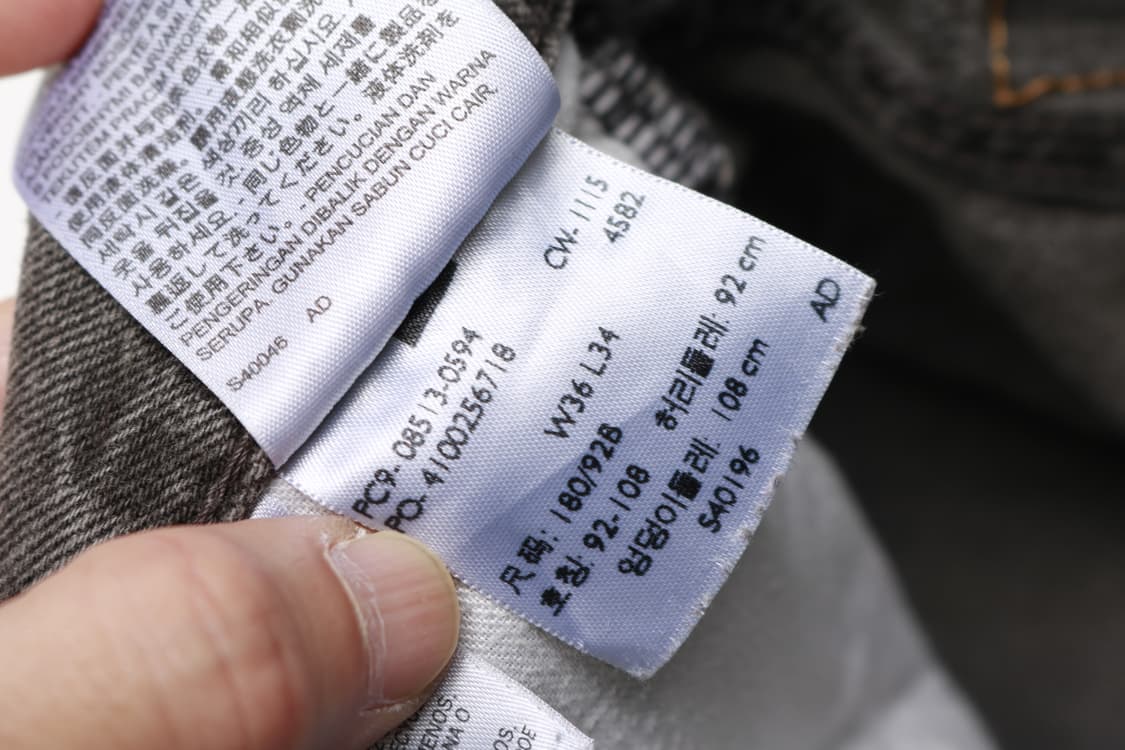 [36인치] 리바이스 513 흑청 데님팬츠 상품이미지5