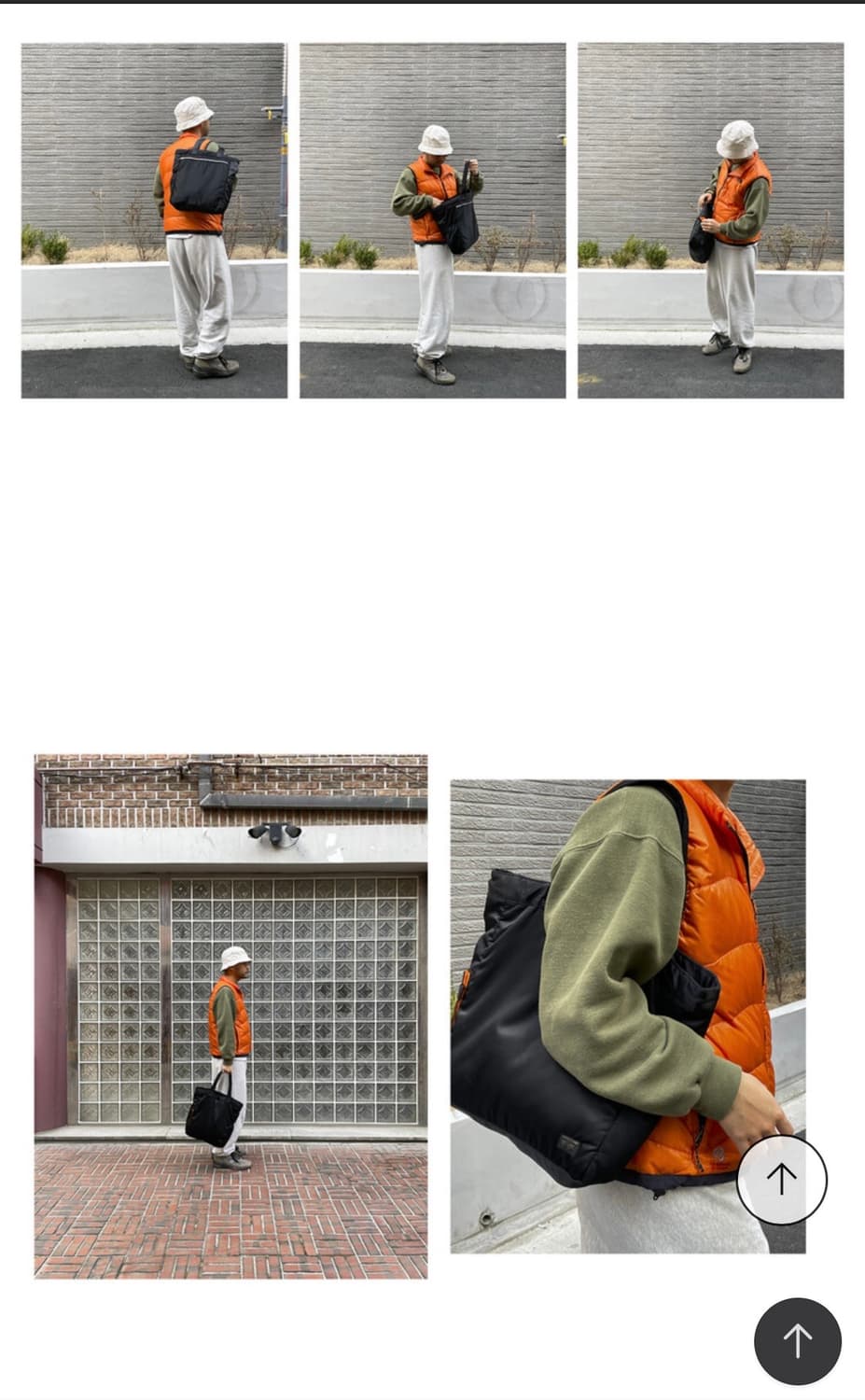 [빈티지] HEAD PORTER TANKER - TOTE BAG L 상품이미지3