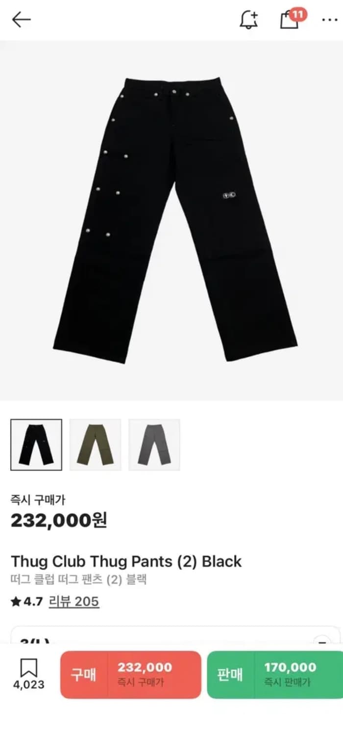 Thug Club Thug Pants L 급처 상품이미지1