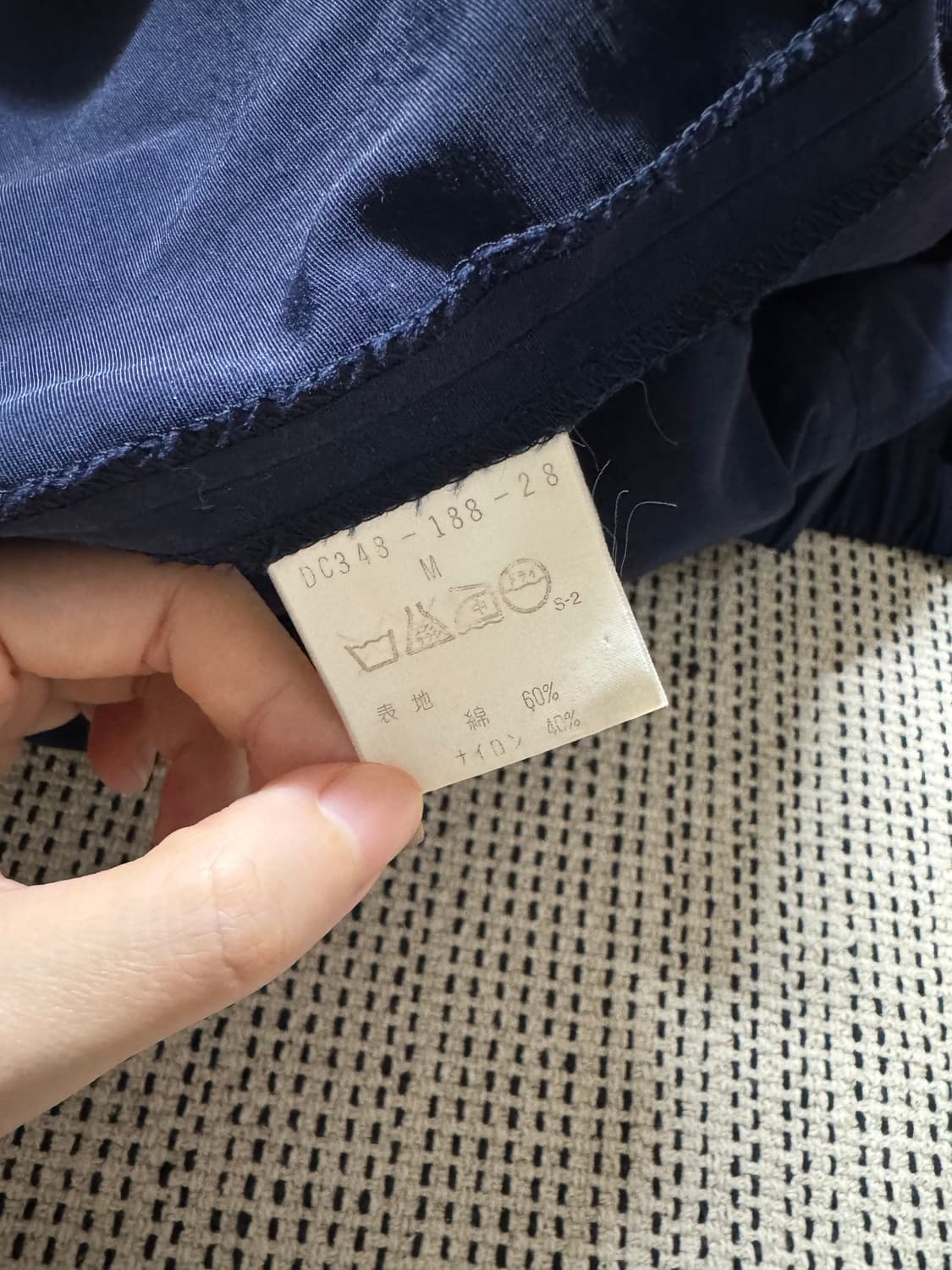 알레그리 블루종 라이너 자켓(네고 가능) 상품이미지6