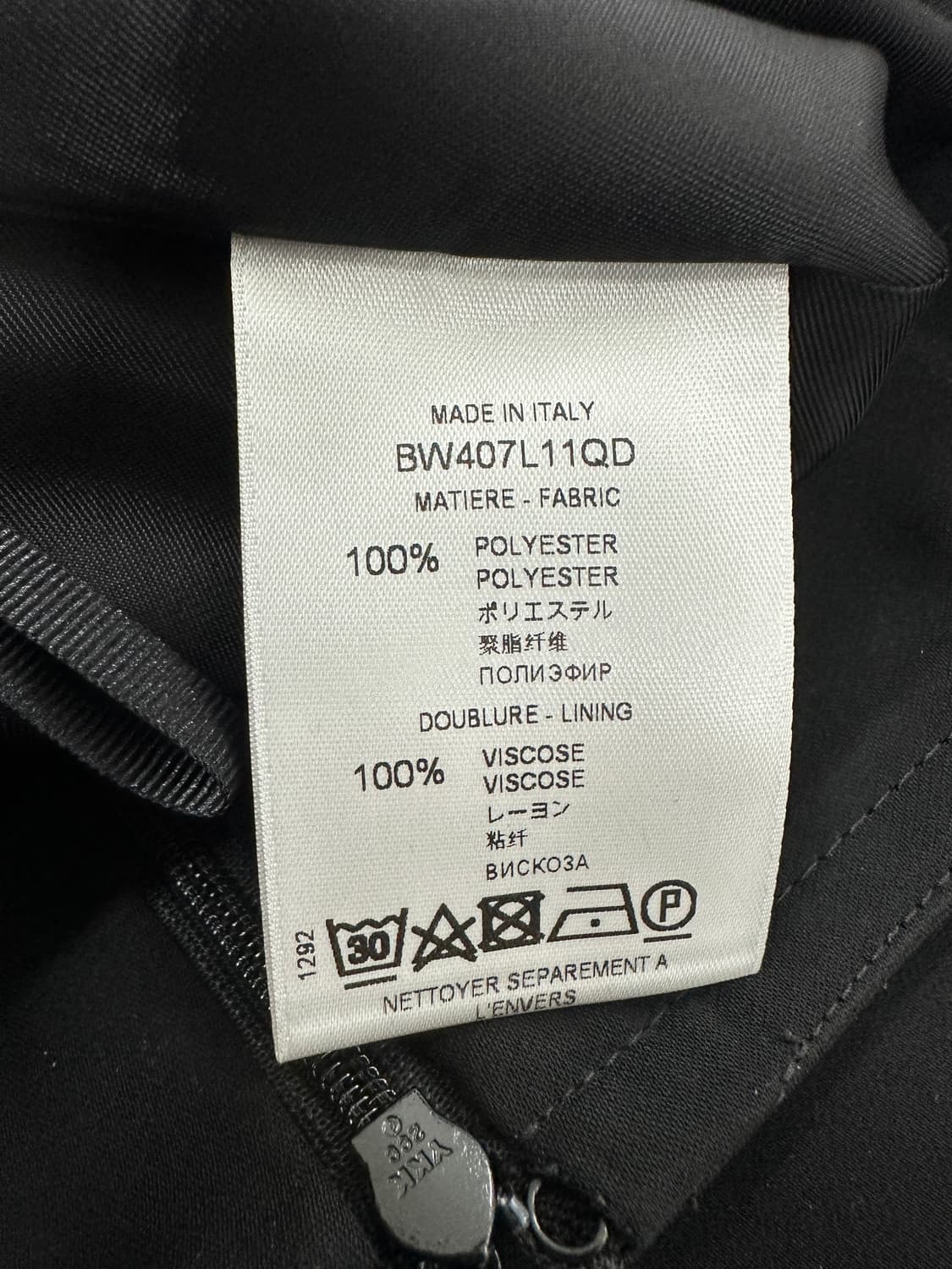 지방시 블랙 미디 스커트 상품이미지6