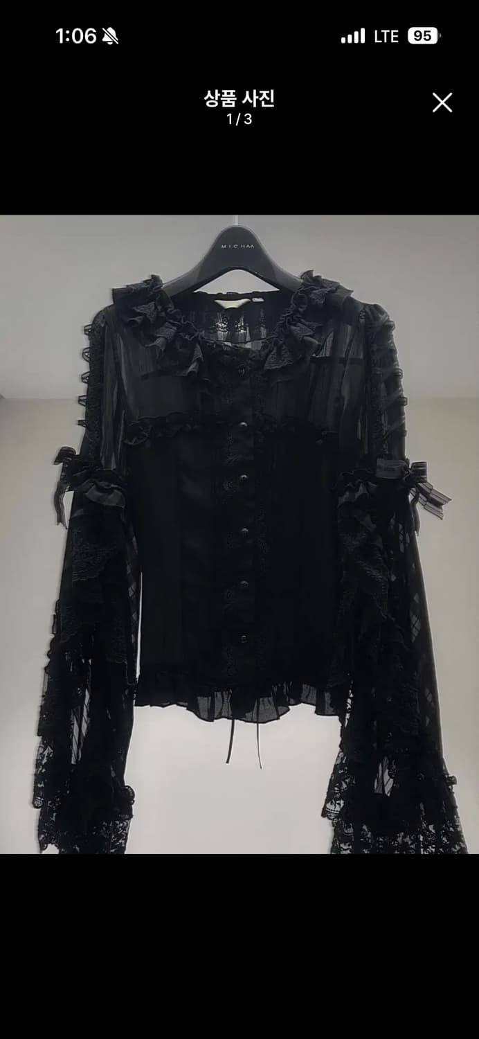 일본 빈티지 고스 고딕 로리타 S 상품이미지1