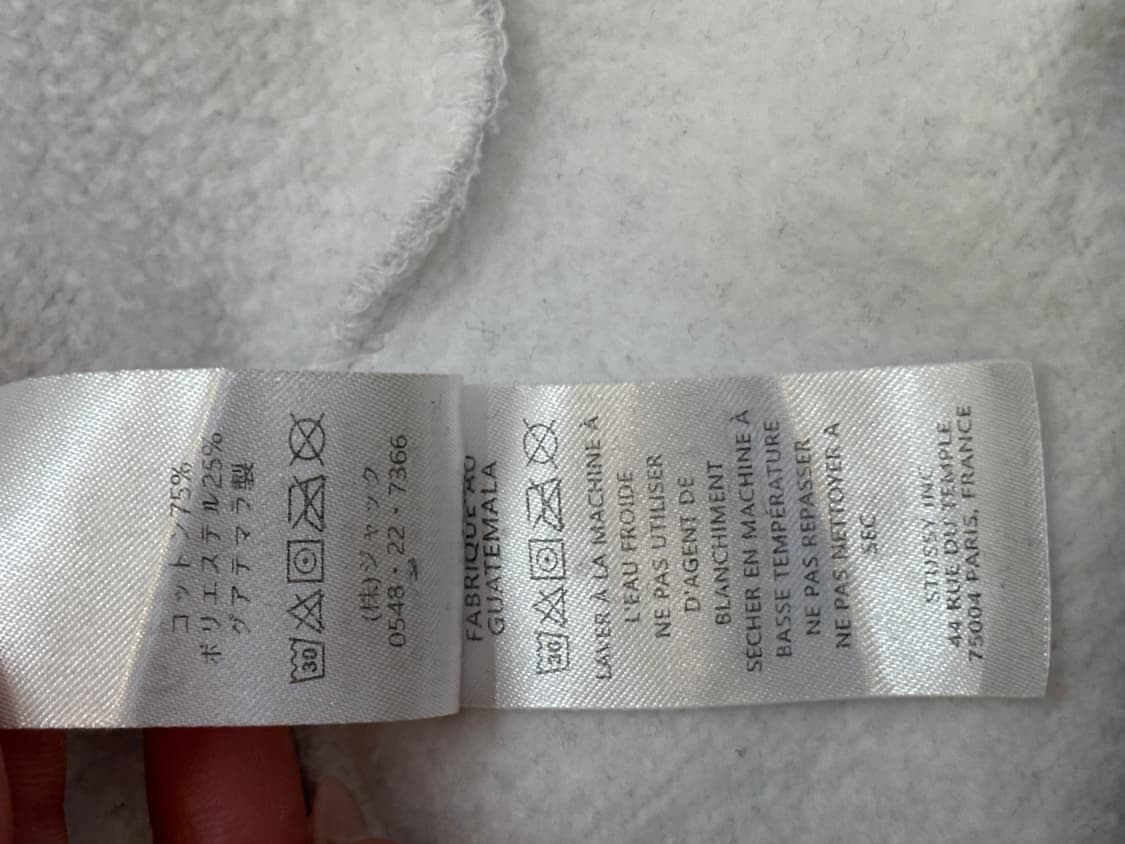 스투시 베이직 로고 맨투맨 상품이미지5