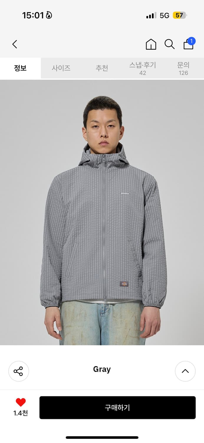 디키즈 그리드 체크 윈드브레이커 M 상품이미지1