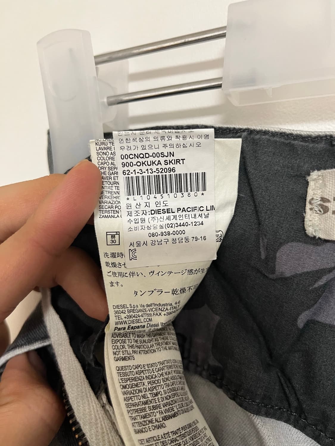 디젤 데님 빈티지 스커트 상품이미지7