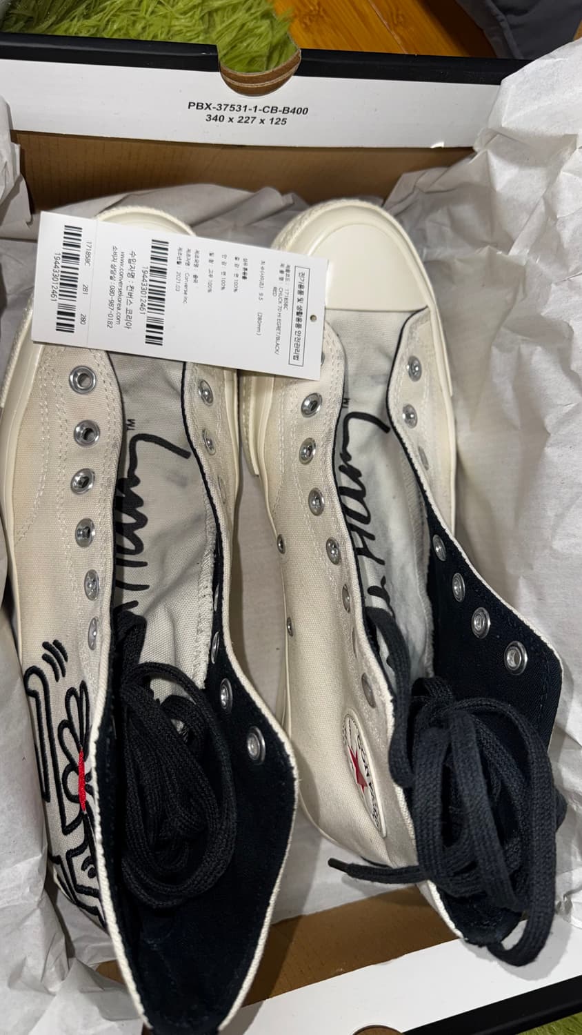 (280) 컨버스 x 키스 해링 척 70 하이 화이트 상품이미지4