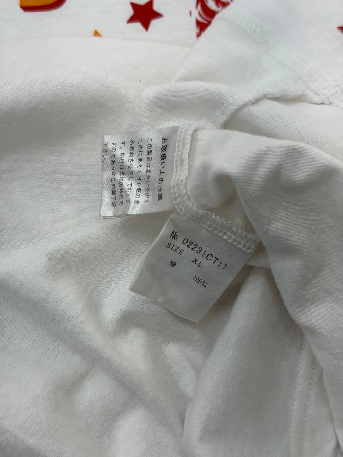 히스테릭 글래머 반팔 티셔츠 상품이미지4