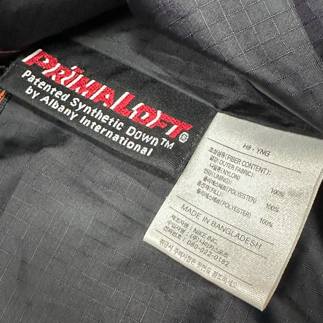 나이키 acg 프리마로프트 퀄팅 패딩조끼 XL 상품이미지5