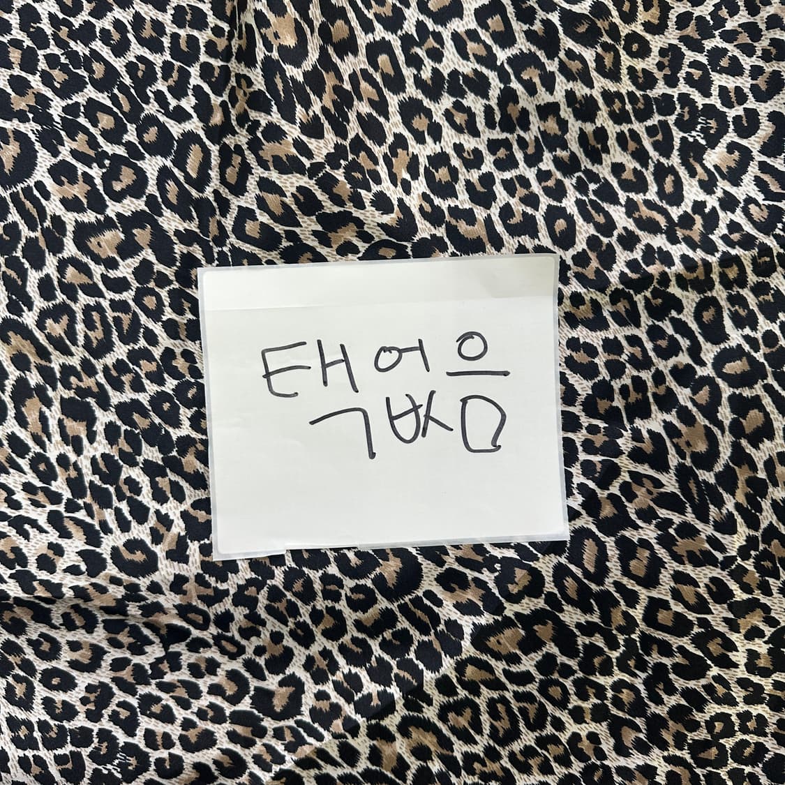 실측학인 빈티지 슬립 나시 원피스 0423D 상품이미지2