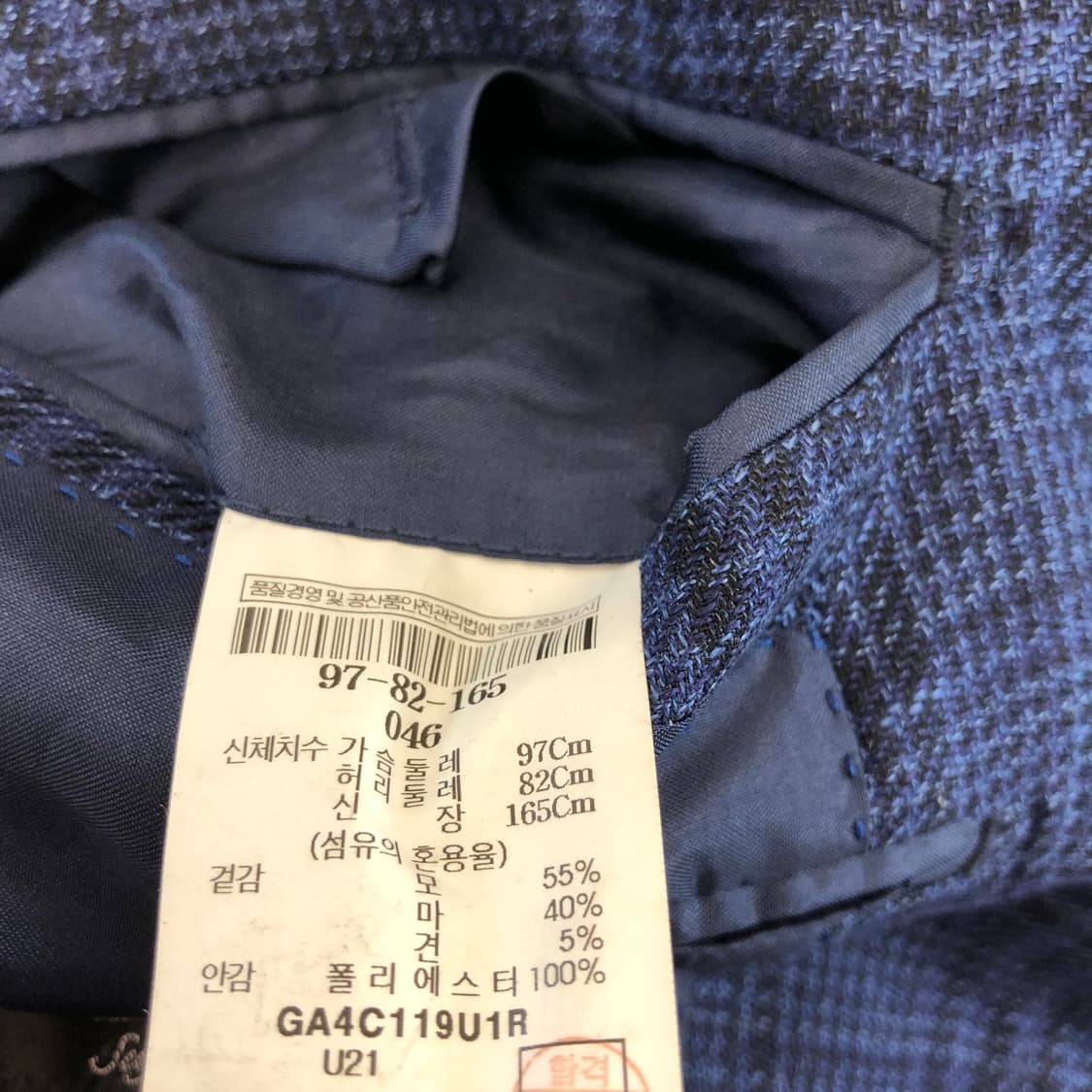 갤럭시 수젤로 린넨 실크혼방 자켓 95 상품이미지8