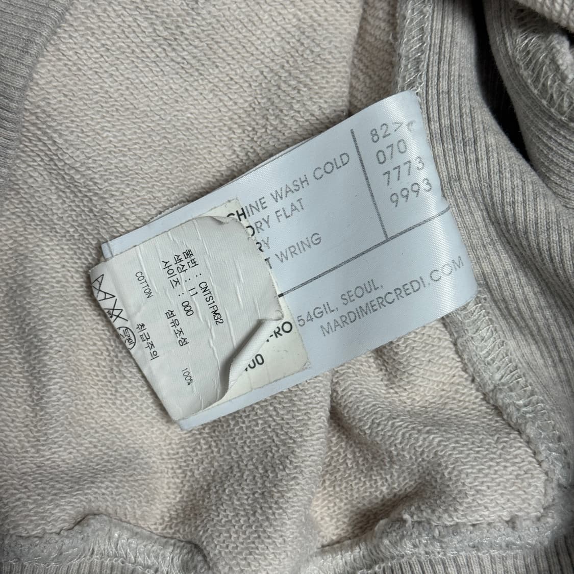 마르디 메크르디 스웻셔츠 맨투맨 상품이미지4