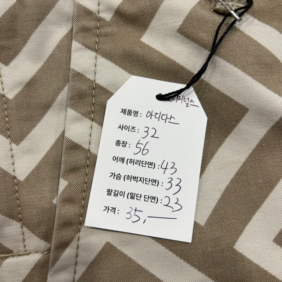 [32] 아디다스 오리지널스 패턴 하프 팬츠 반바지 A321 상품이미지3