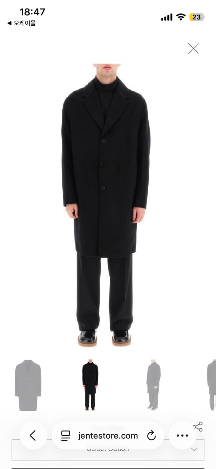 아크네 스튜디오 울 싱글 코트, 블랙 48 상품이미지2