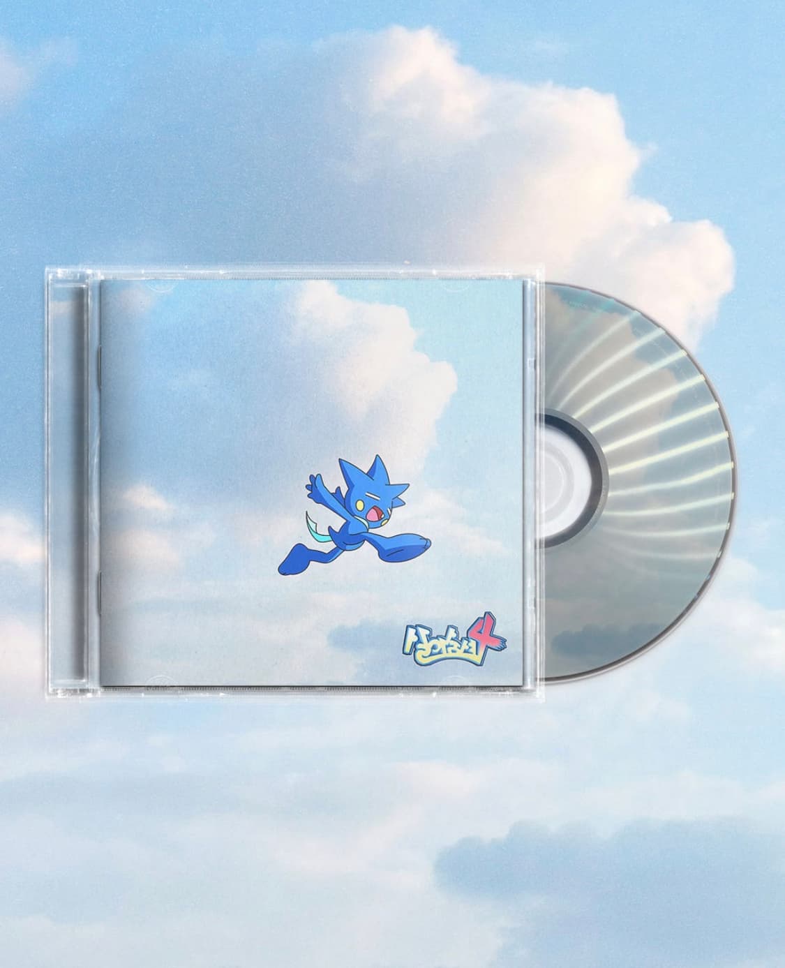 염따 살아숨셔4 cd (미개봉) 상품이미지1