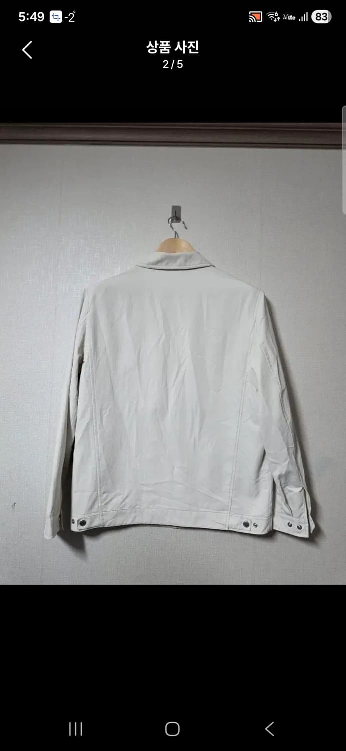 맨스타 시스템옴므 아이보리 면 자켓  사이즈 95 오버핏 상품이미지2