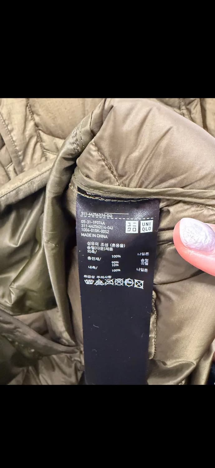 (XL) 유니클로 x 화이트 마운티니어링 경량 패딩 다운 자켓 상품이미지5