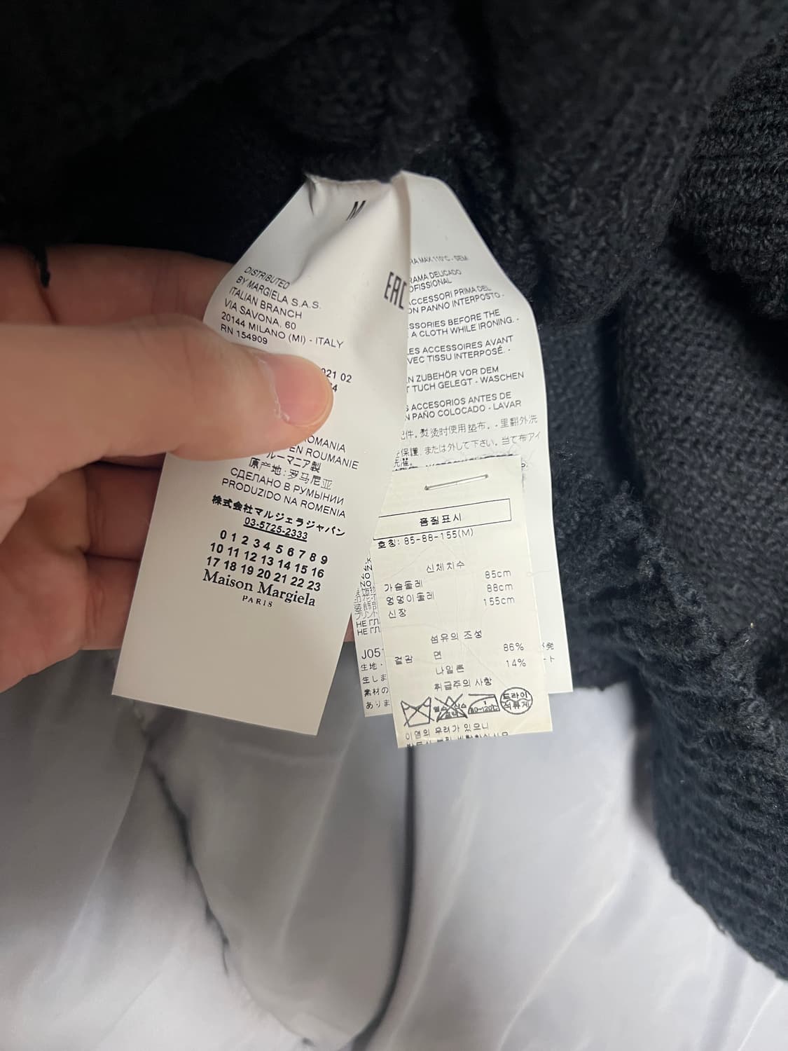 쿨거시 20) 마르지엘라 블랙 니트 M 상품이미지7