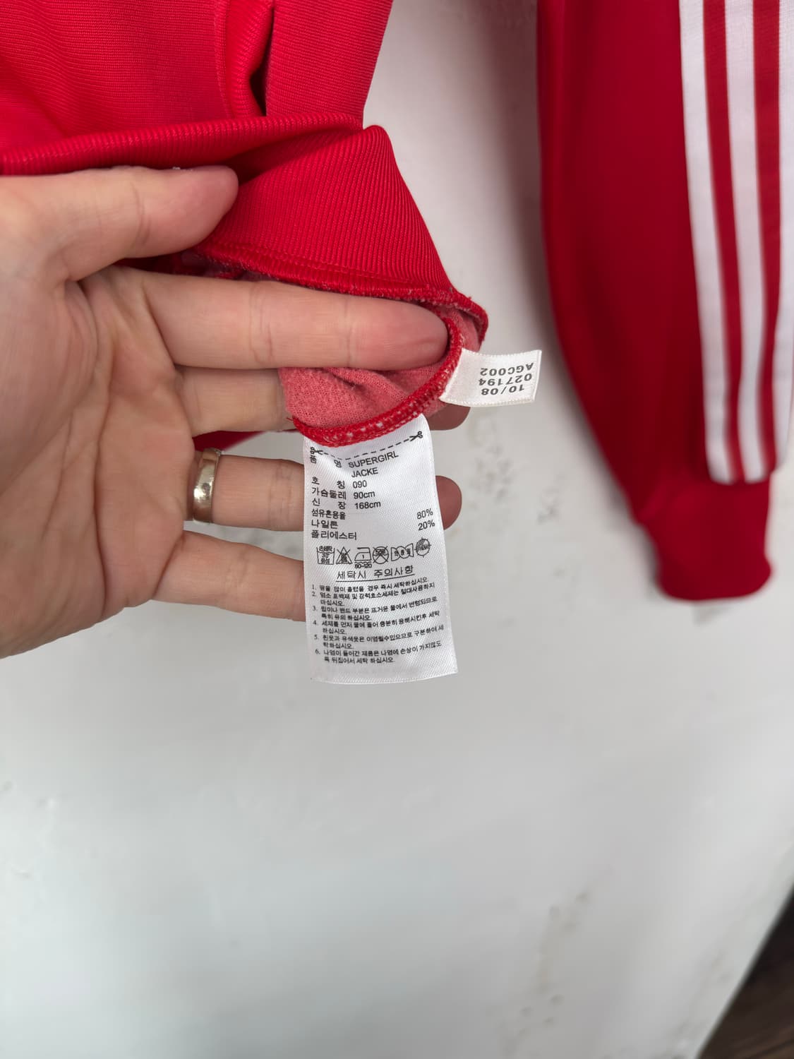 아디다스 트랙탑 져지 상품이미지4