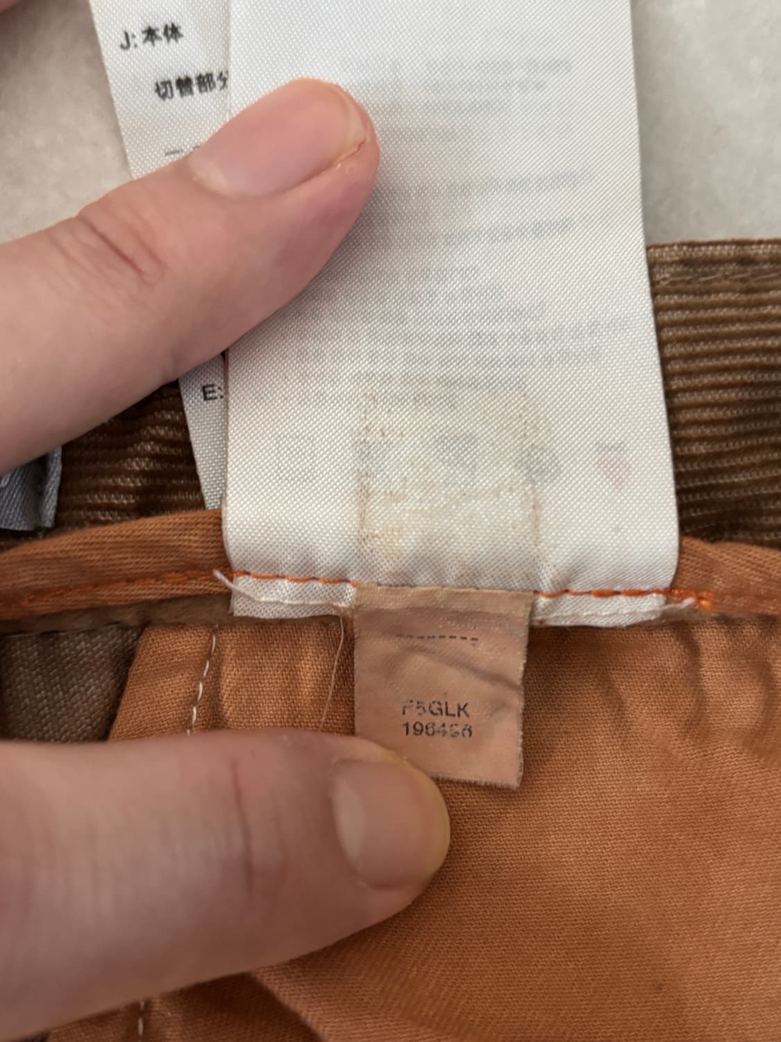 Vintage 00s Nike acg 코듀로이 브라운 팬츠 34 상품이미지7