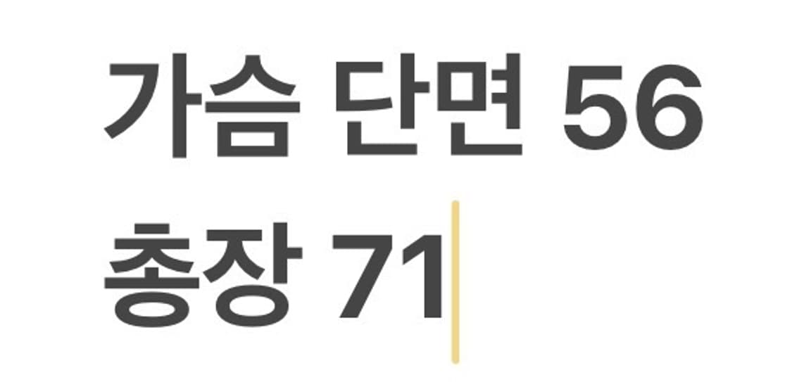 [정품/M] 아크테릭스 그레이 바람막이 집업 자켓 b14 상품이미지8