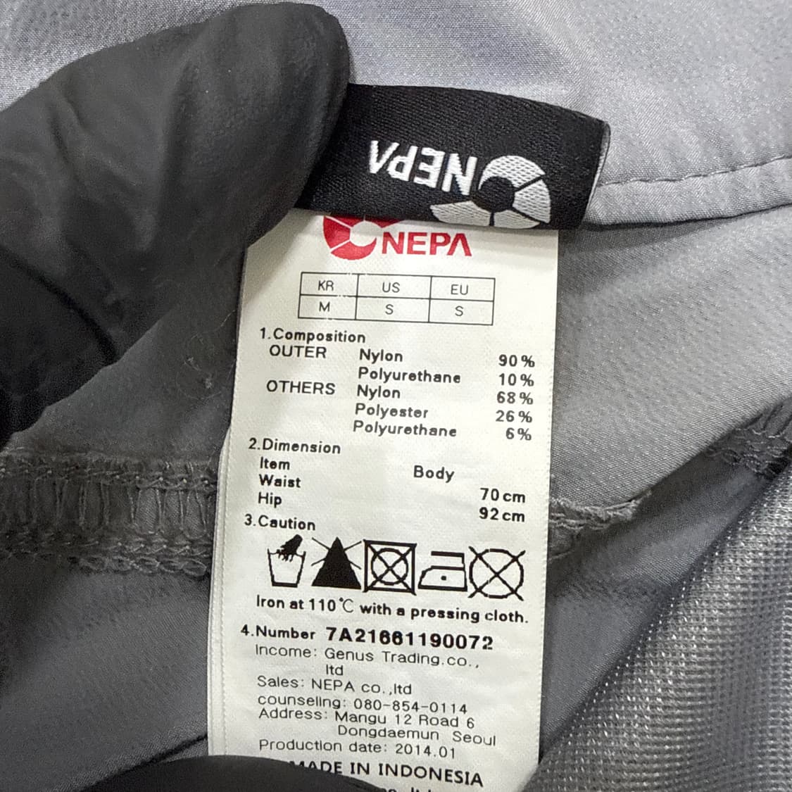M 네파 여성 등산 바지 0225T2 상품이미지5