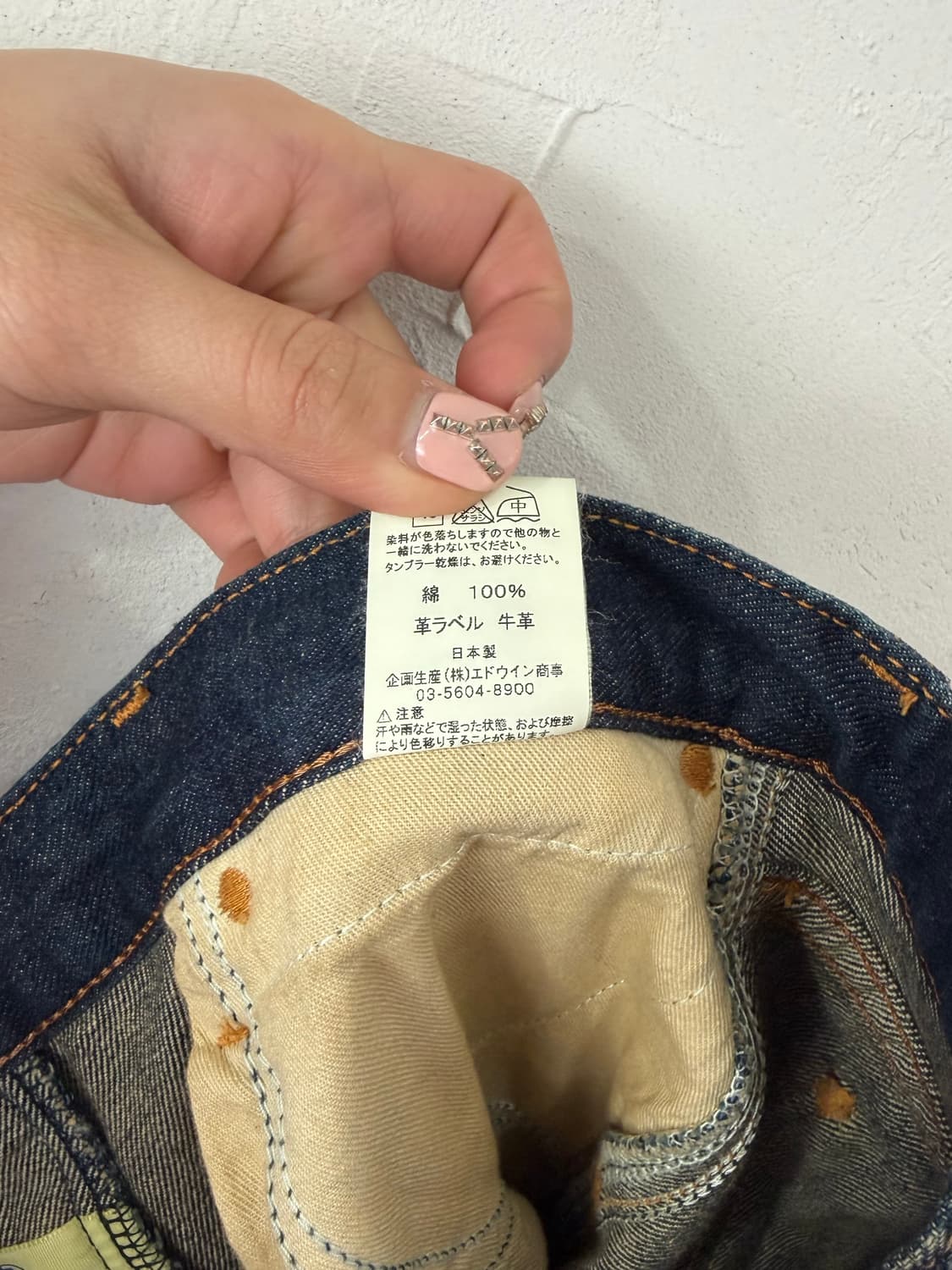 THE BEN RODEO TAILOR for 랭글러 부츠컷 진 상품이미지8