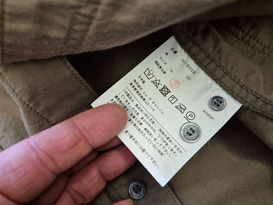 21ss 꼼데가르송 옴므 셔츠 자켓 상품이미지9