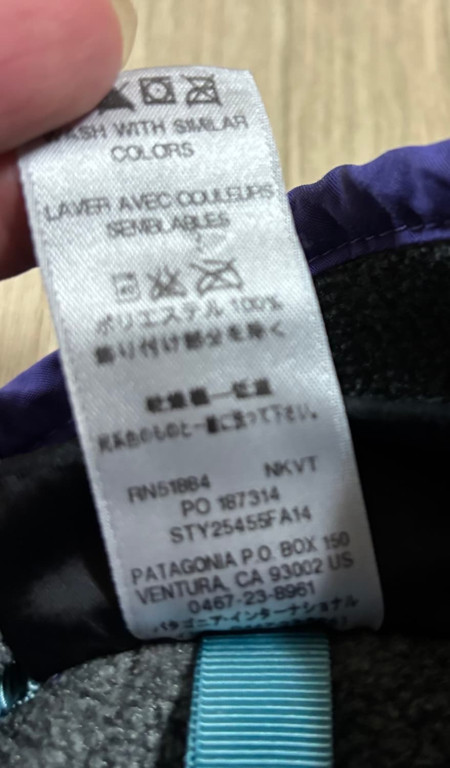 파타고니아 신칠라 라이트웨이트 우먼즈 상품이미지7