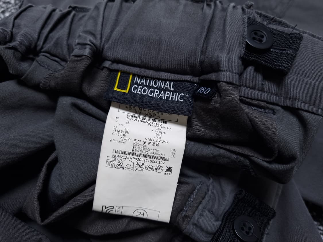 [무료배송][160]MLB 키즈 반팔티 내셔널 키즈 반바지 일괄판매 상품이미지10