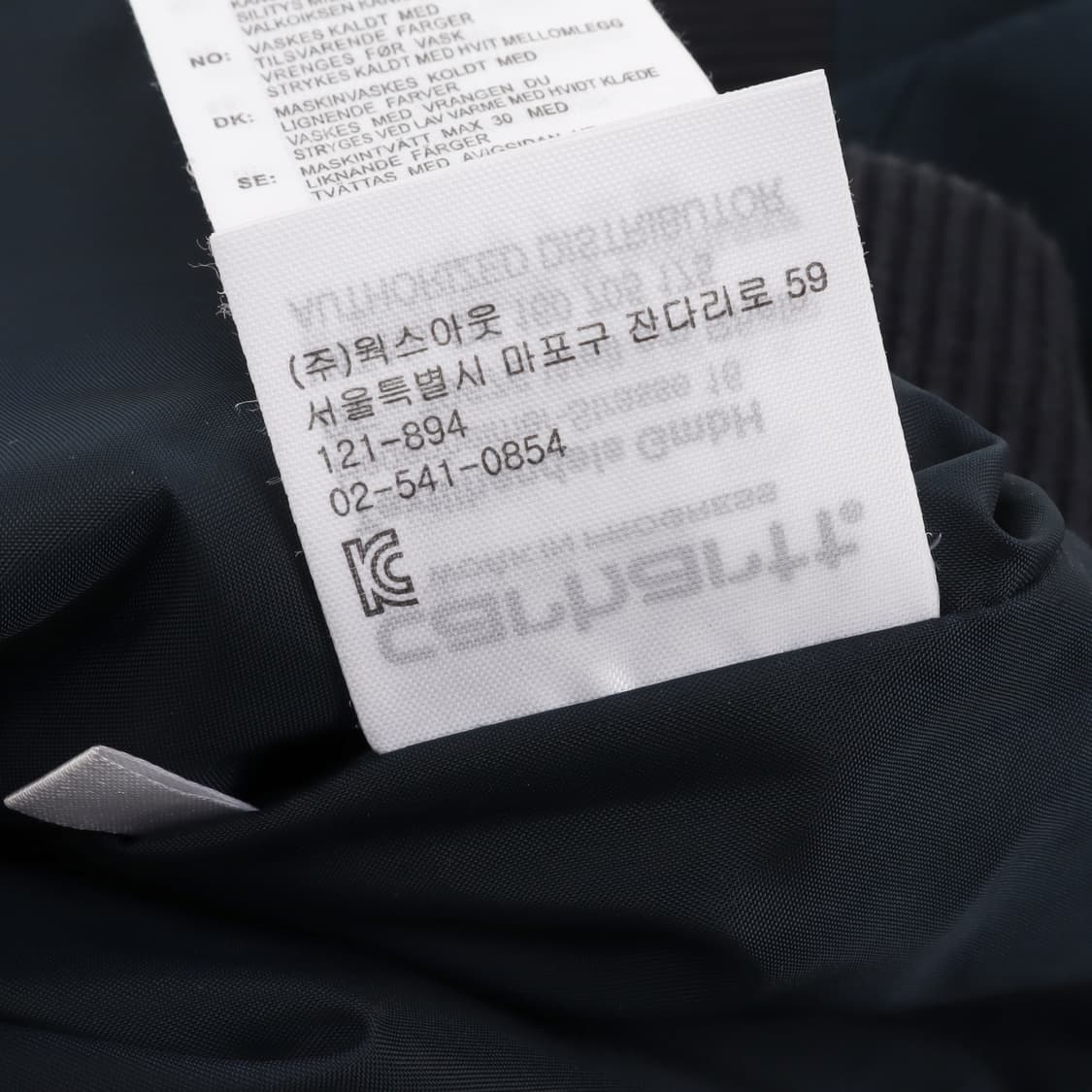 칼하트 에어포스 루프 엠블럼 봄버 자켓 상품이미지8