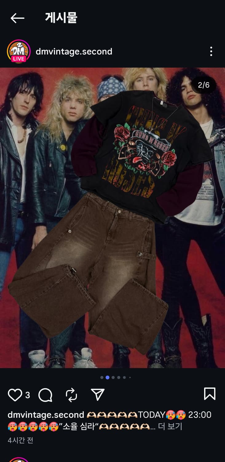 부디 요런 바지가 있으면 채팅 주시길.. 상품이미지2