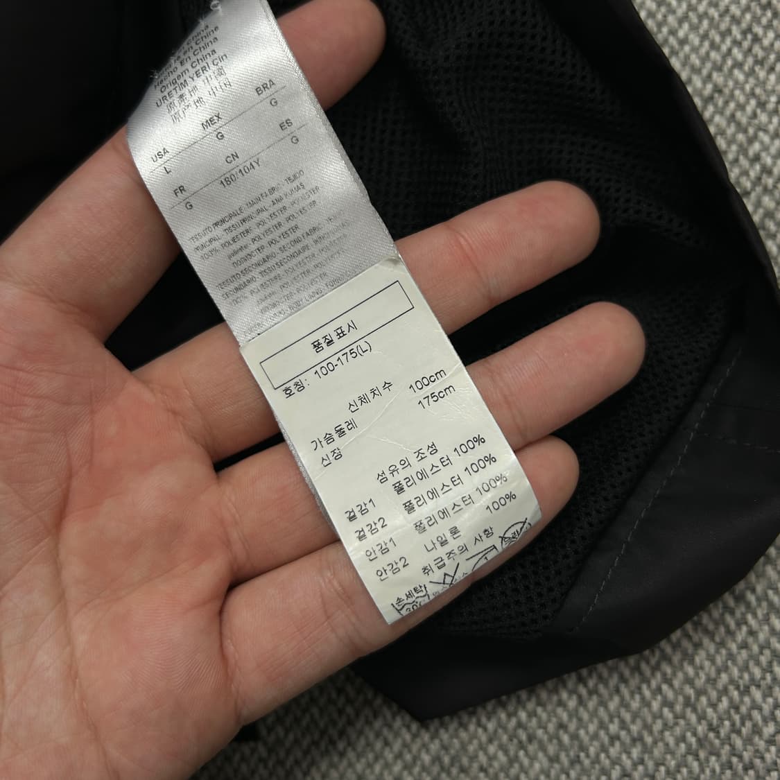 아르마니 나일론 바이커자켓(L) 상품이미지7