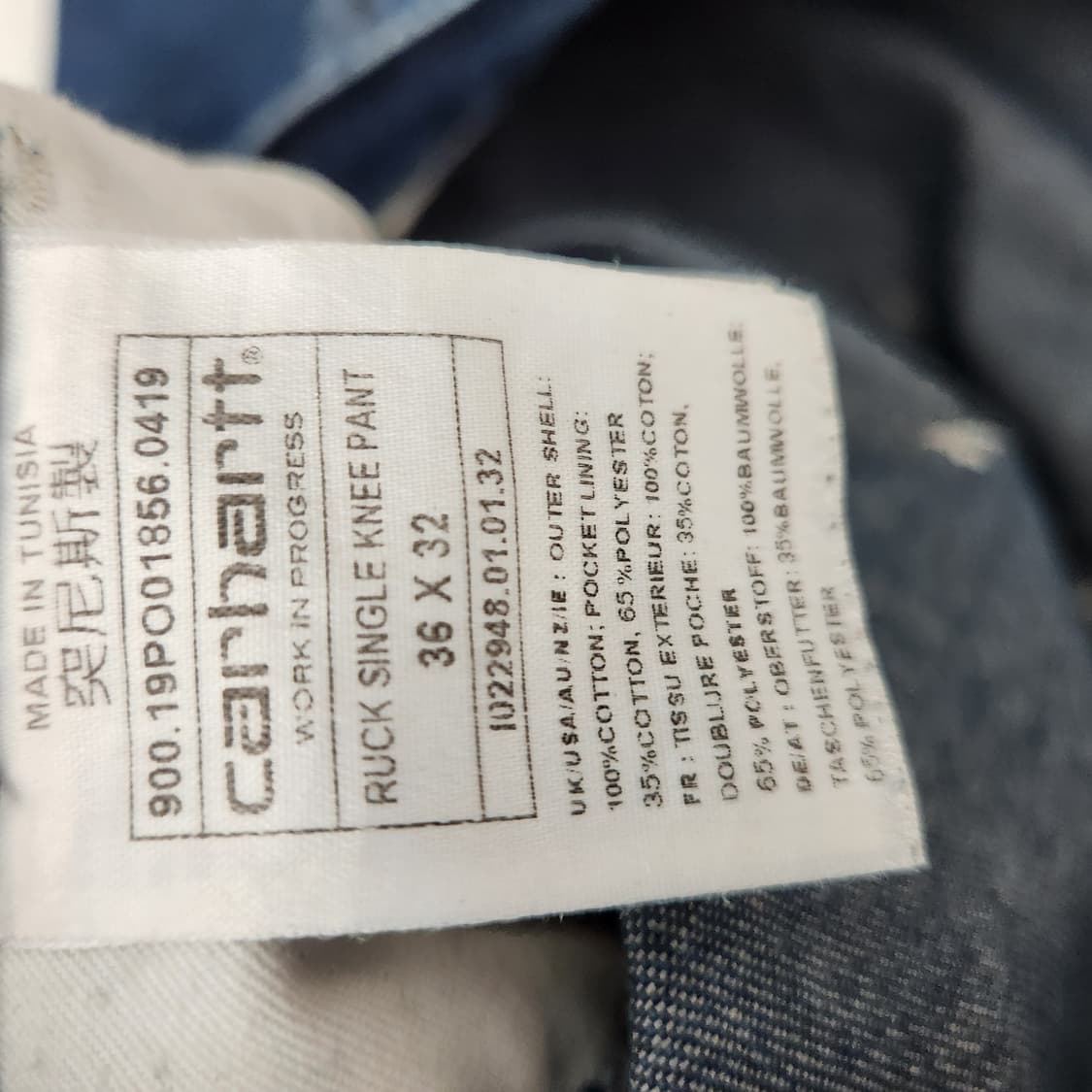 칼하트 wip 럭 싱글 니 팬츠 상품이미지8