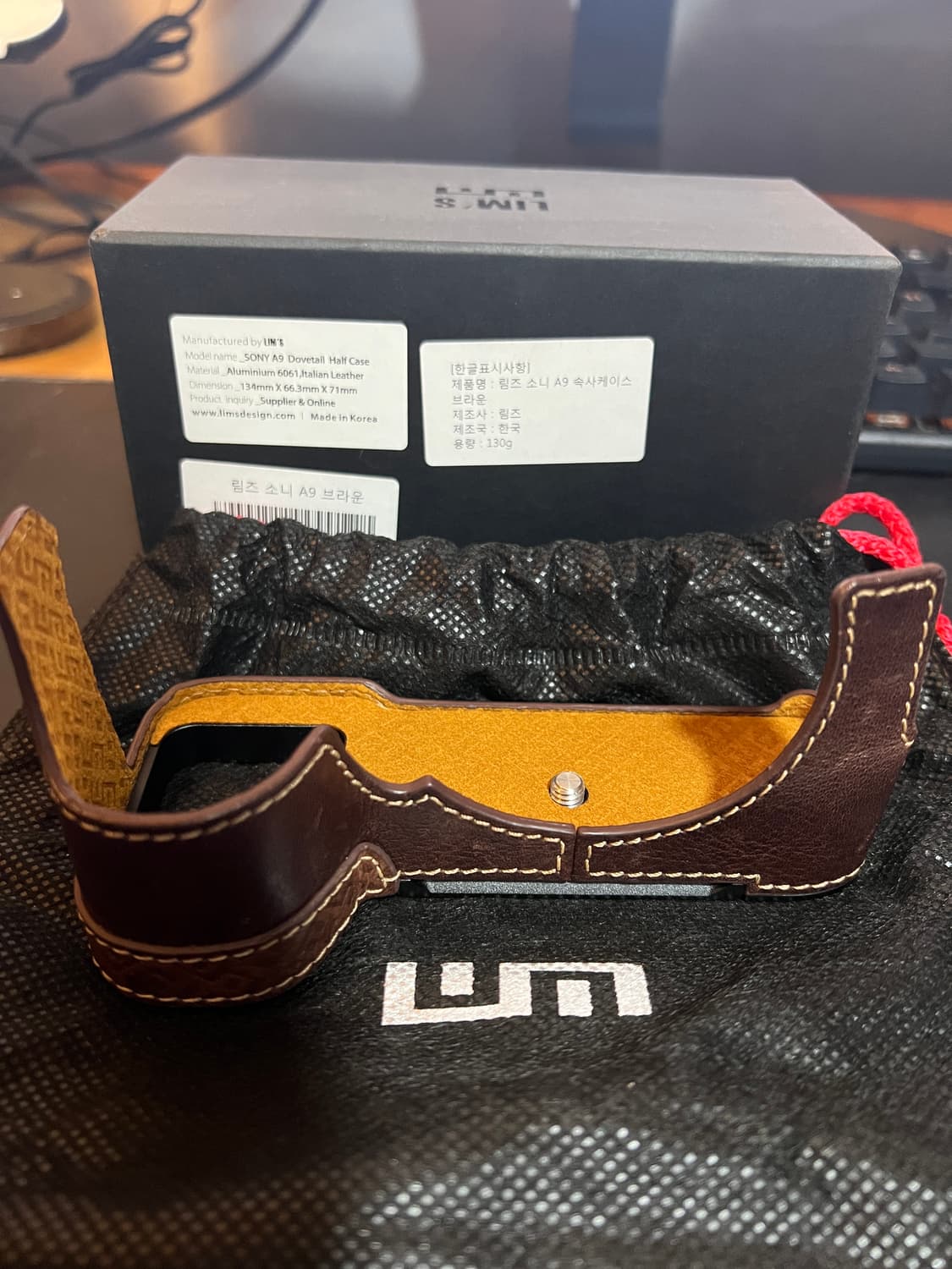 소니 a9 림즈 속사케이스  상품이미지1