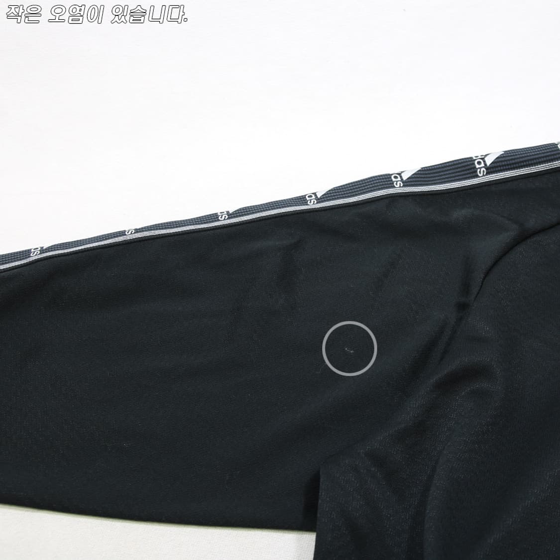 (착용컷) 아디다스 올드스쿨 트랙 자켓 (남성용 103) 상품이미지10