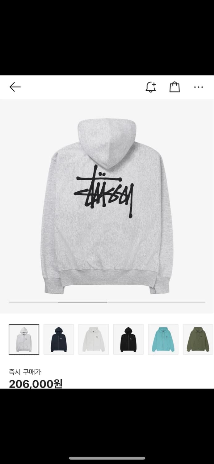 스투시 후드집업 애쉬헤더 m 상품이미지1