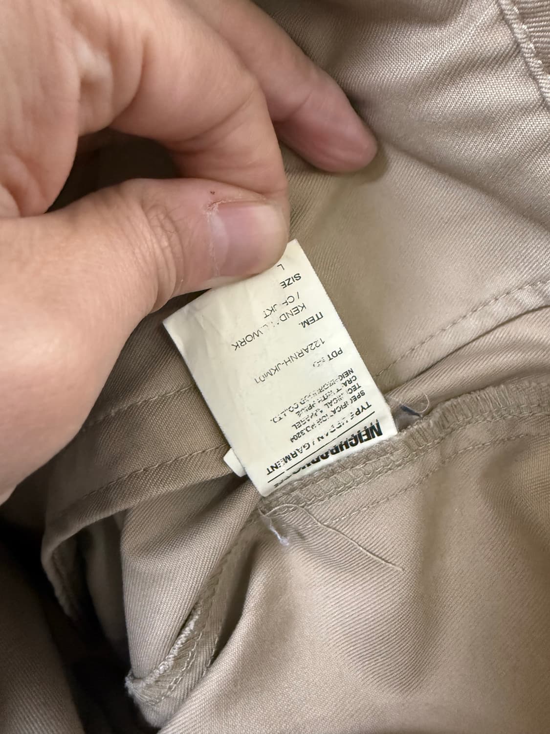 네이버후드 켄달 넘버원 자켓 상품이미지3